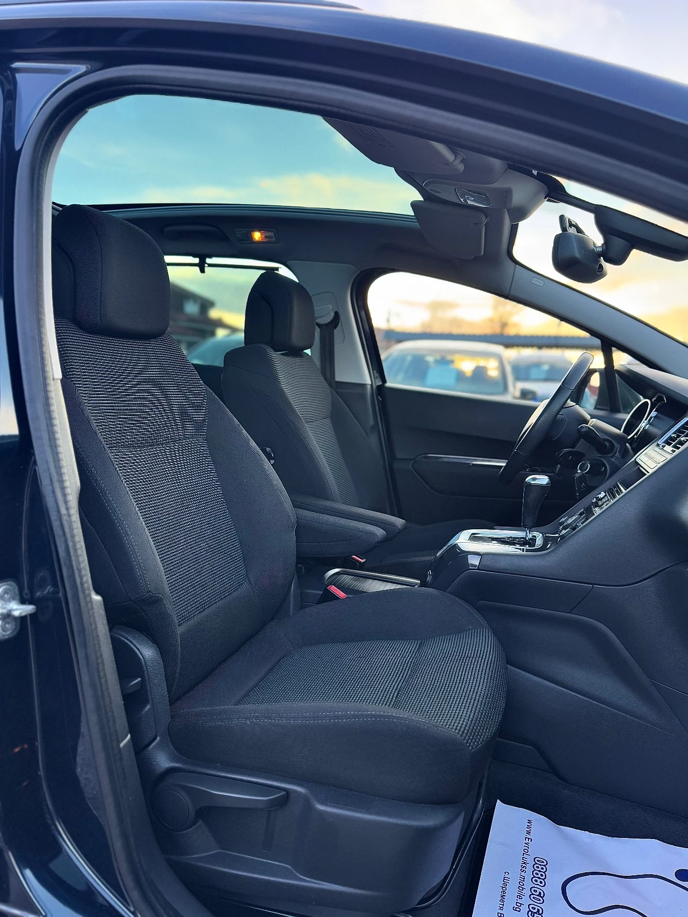 Peugeot 5008 1.6i 156кс АВТОМАТИК ПАНОРАМА ДИСТРОНИК Head-Up  | Mobile.bg — изображение 14