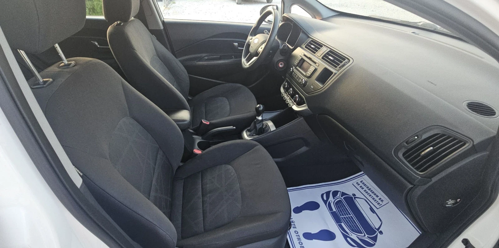 Kia Rio 1.3бензин.2012г.ТОПсъстояние - изображение 9