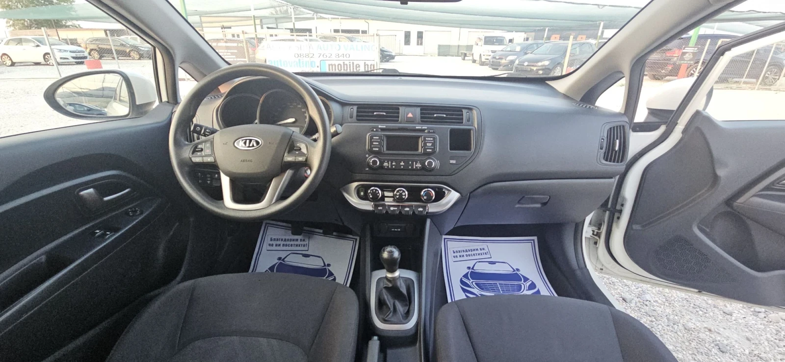 Kia Rio 1.3бензин.2012г.ТОПсъстояние - изображение 10