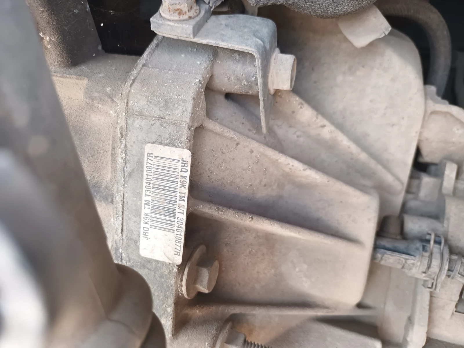 Dacia Dokker 1.5��� | Mobile.bg � ����������� 5