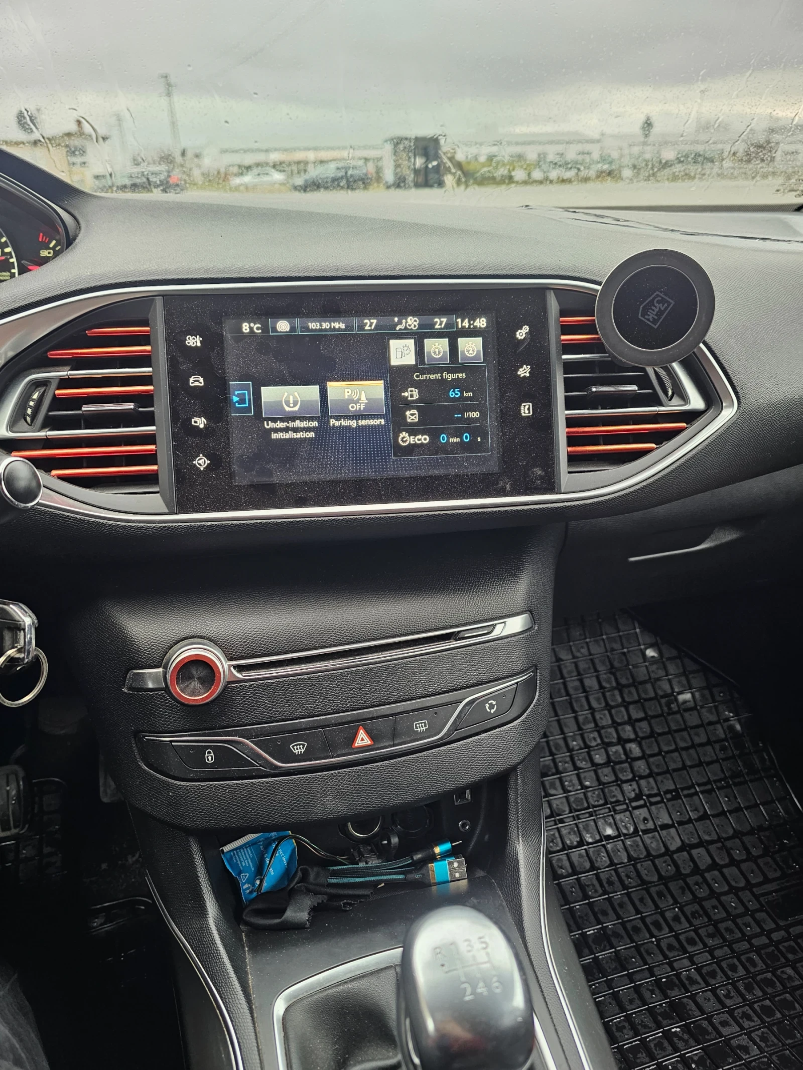 Peugeot 308 Peugeot 308 e-hdi  t9 Allure 116 ���� | Mobile.bg � ����������� 7