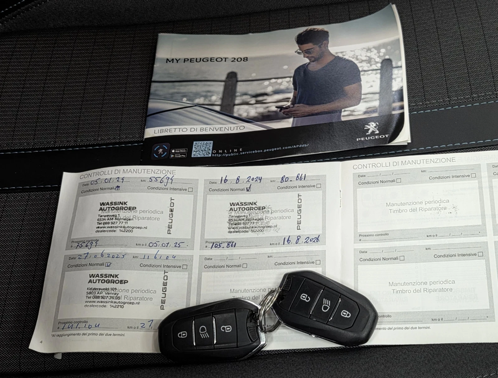 Peugeot 208 �����������/Allure/Virtual/Navi | Mobile.bg � ����������� 15