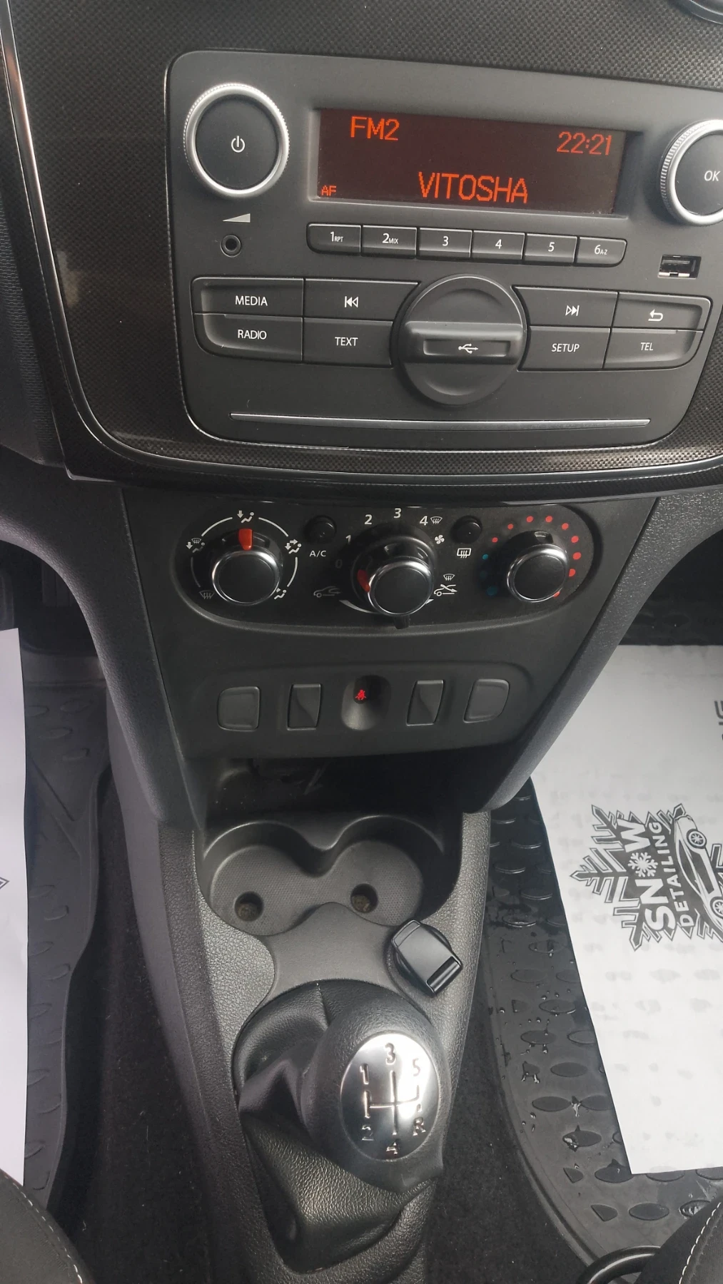 Dacia Sandero 1.0i-12м.2020г. - изображение 8