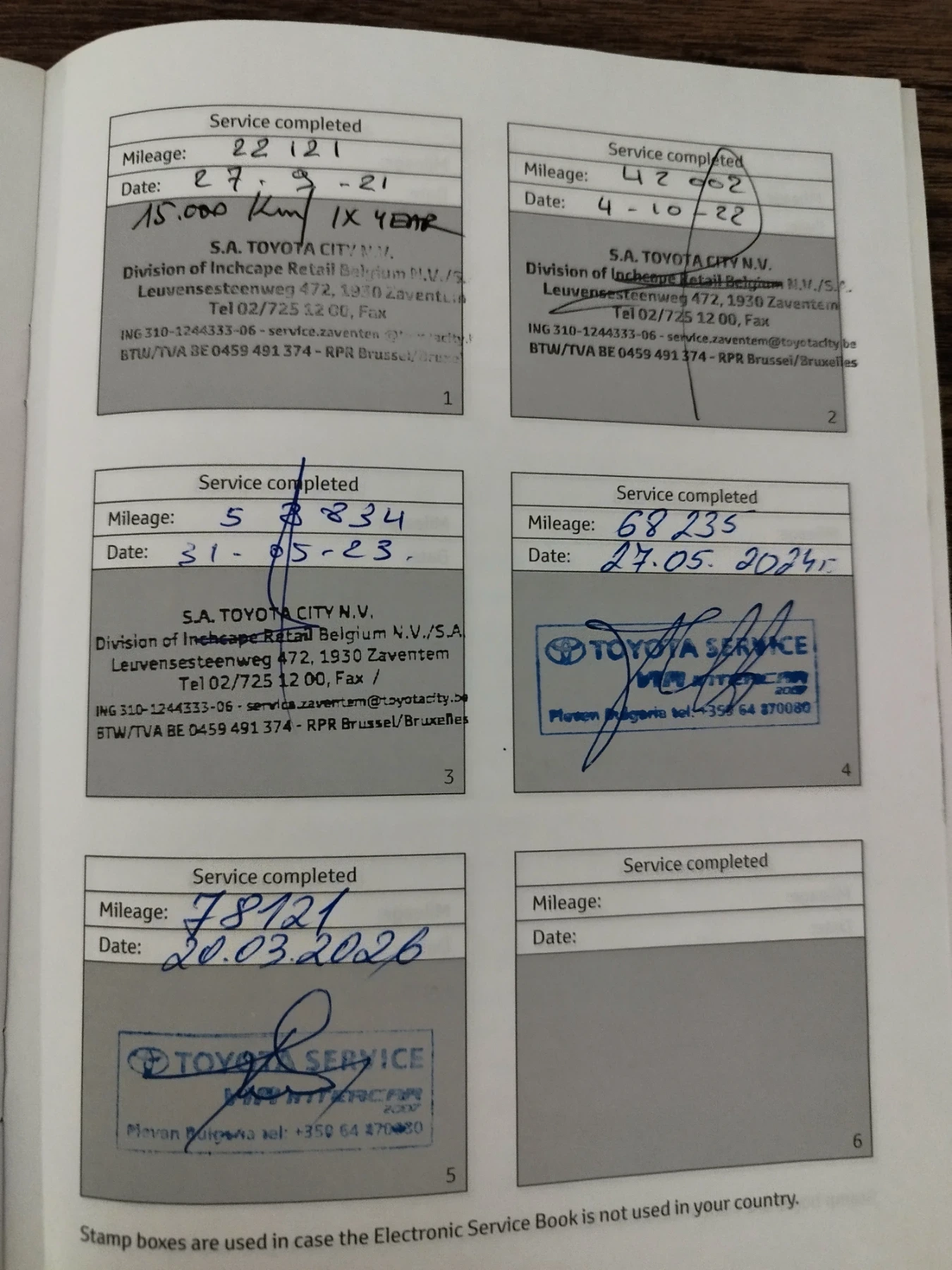 Toyota Corolla, снимка 14 - Автомобили и джипове - 53796632