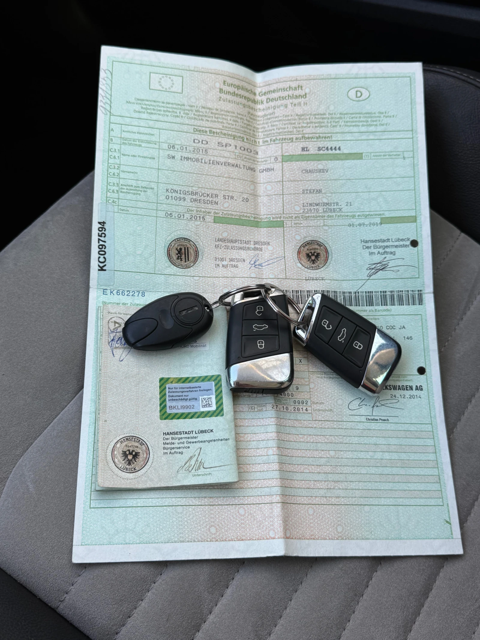 VW Passat B8 Variant, снимка 15 - Автомобили и джипове - 54247155