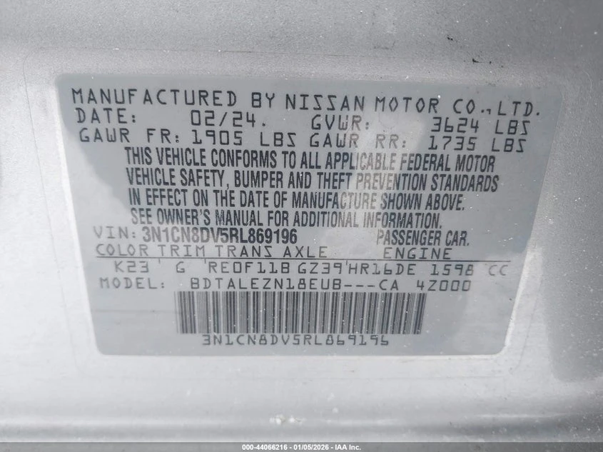 Nissan Versa 1.6l 1.6 S | Mobile.bg � ����������� 9