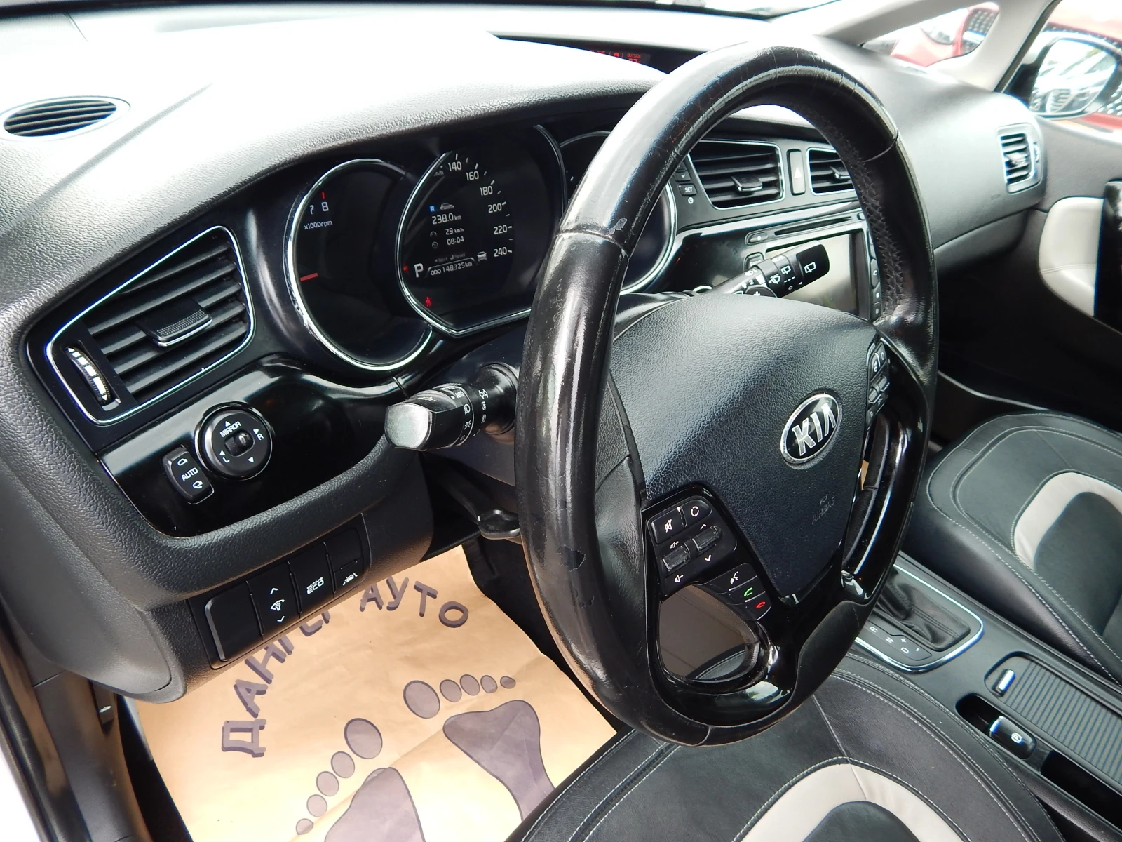Kia Ceed 1.6i* 148000km.* АВТОМАТИК* , снимка 11 - Автомобили и джипове - 55314040