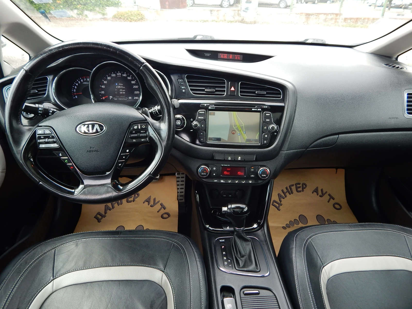 Kia Ceed 1.6i* 148000km.* АВТОМАТИК* , снимка 12 - Автомобили и джипове - 55314040