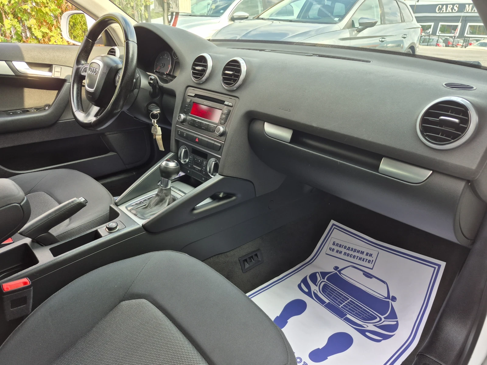 Audi A3 2.0  TDI | Mobile.bg � ����������� 11