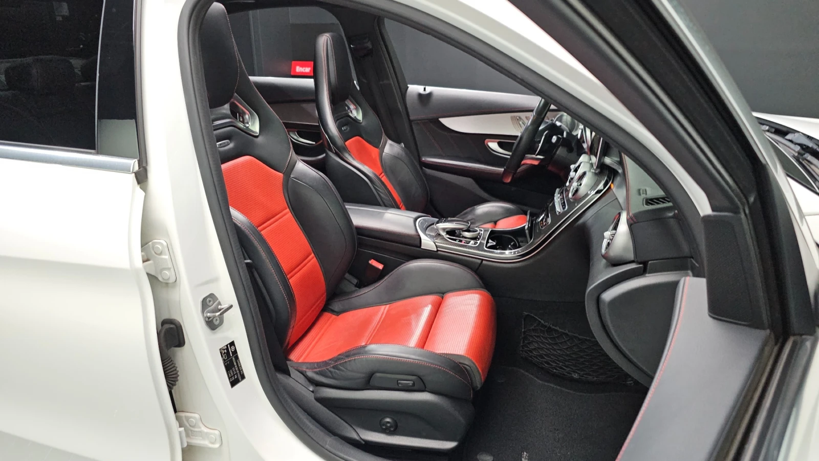 Mercedes-Benz C 63 AMG 4.0 V8 Biturbo | Mobile.bg � ����������� 10