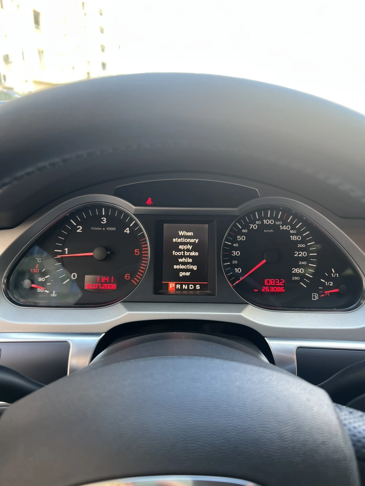 Audi A6 3.0 TDI quattro, снимка 9 - Автомобили и джипове - 56639916
