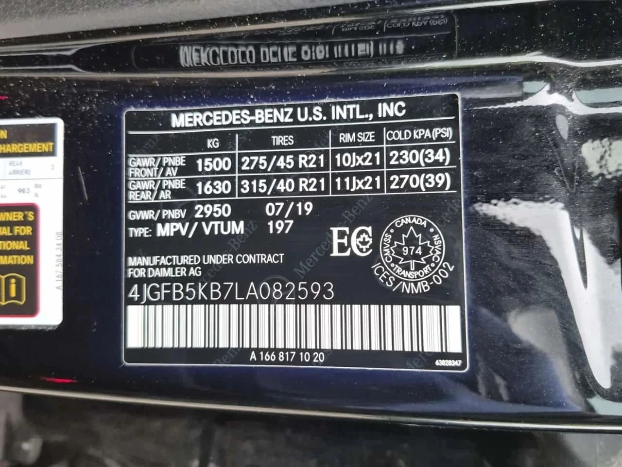 Mercedes-Benz GLE 450 | Mobile.bg � ����������� 16