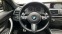 Обява за продажба на BMW 335 335 X-DRIVE М-GT ~31 111 лв. - изображение 11