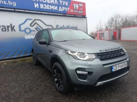 Land Rover Discovery Sport HSE 2.0 TD4 Лизинг!!!, снимка 3