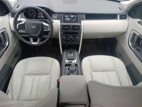 Land Rover Discovery Sport HSE 2.0 TD4 Лизинг!!!, снимка 9