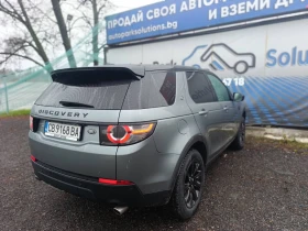 Land Rover Discovery Sport HSE 2.0 TD4 Лизинг!!!, снимка 5