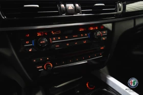 BMW X5 M* PERFORMANCE* 360КАМЕРА* LANE* ASSIST* , снимка 11
