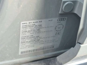 Audi Q5 Sportback * PROGRESSIV * One owner * Без инциденти, снимка 14