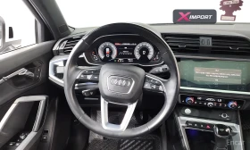 Audi Q3 35 TDI, снимка 15