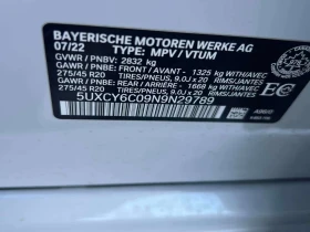 BMW X6 * xDrive40i * CARFAX * ЦЕНА ДО БГ, снимка 12