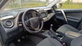 Toyota Rav4 2.0D4-D, снимка 8