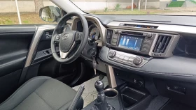 Toyota Rav4 2.0D4-D, снимка 10