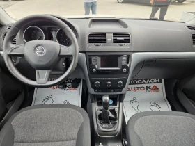 Skoda Yeti 2.0TDI-110кс= FACELIFT= START/STOP= EURO 6B - 15900 лв. - 68264633 12
