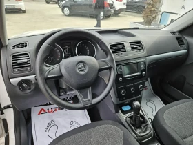 Skoda Yeti 2.0TDI-110кс= FACELIFT= START/STOP= EURO 6B - 15900 лв. - 68264633 8