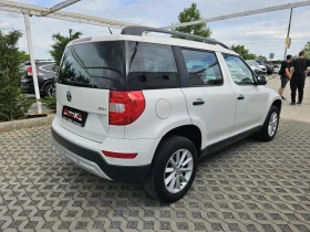 Skoda Yeti 2.0TDI-110кс= FACELIFT= START/STOP= EURO 6B - 15900 лв. - 68264633 3