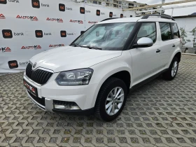 Skoda Yeti 2.0TDI-110кс= FACELIFT= START/STOP= EURO 6B - 15900 лв. - 68264633 6