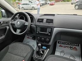 Skoda Yeti 2.0TDI-110кс= FACELIFT= START/STOP= EURO 6B - 15900 лв. - 68264633 13