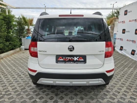 Skoda Yeti 2.0TDI-110кс= FACELIFT= START/STOP= EURO 6B - 15900 лв. - 68264633 4
