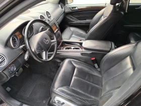 Mercedes-Benz GL 55 AMG .    | Mobile.bg    8