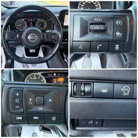 Nissan Qashqai 1.3 I 140K.S. - 37900 лв. - 59664895 11