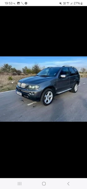 Обява за продажба на BMW X5 Е53 ~10 800 лв. - изображение 1