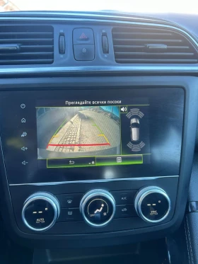 Renault Kadjar - 22500 лв. / 11504.07 € - 14559774 15