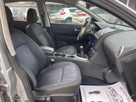 Nissan Qashqai 1.5 DCI-ФЕЙС ЛИФТ-НАВИГАЦИЯ-КЛИМАТРОНИК- КАР ПЛЕЙ - 5450 € / 10659.27 лв. - 61067483 16