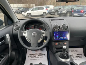 Nissan Qashqai 1.5 DCI-ФЕЙС ЛИФТ-НАВИГАЦИЯ-КЛИМАТРОНИК- КАР ПЛЕЙ - 5450 € / 10659.27 лв. - 61067483 11