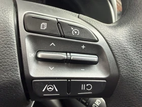 Hyundai Kona 4x4* ESSENTIAL* HEAD-UP АвтоКредит(ЦЕНА ДО БГ) - 20499 € / 40092.56 лв. - 24715744 10