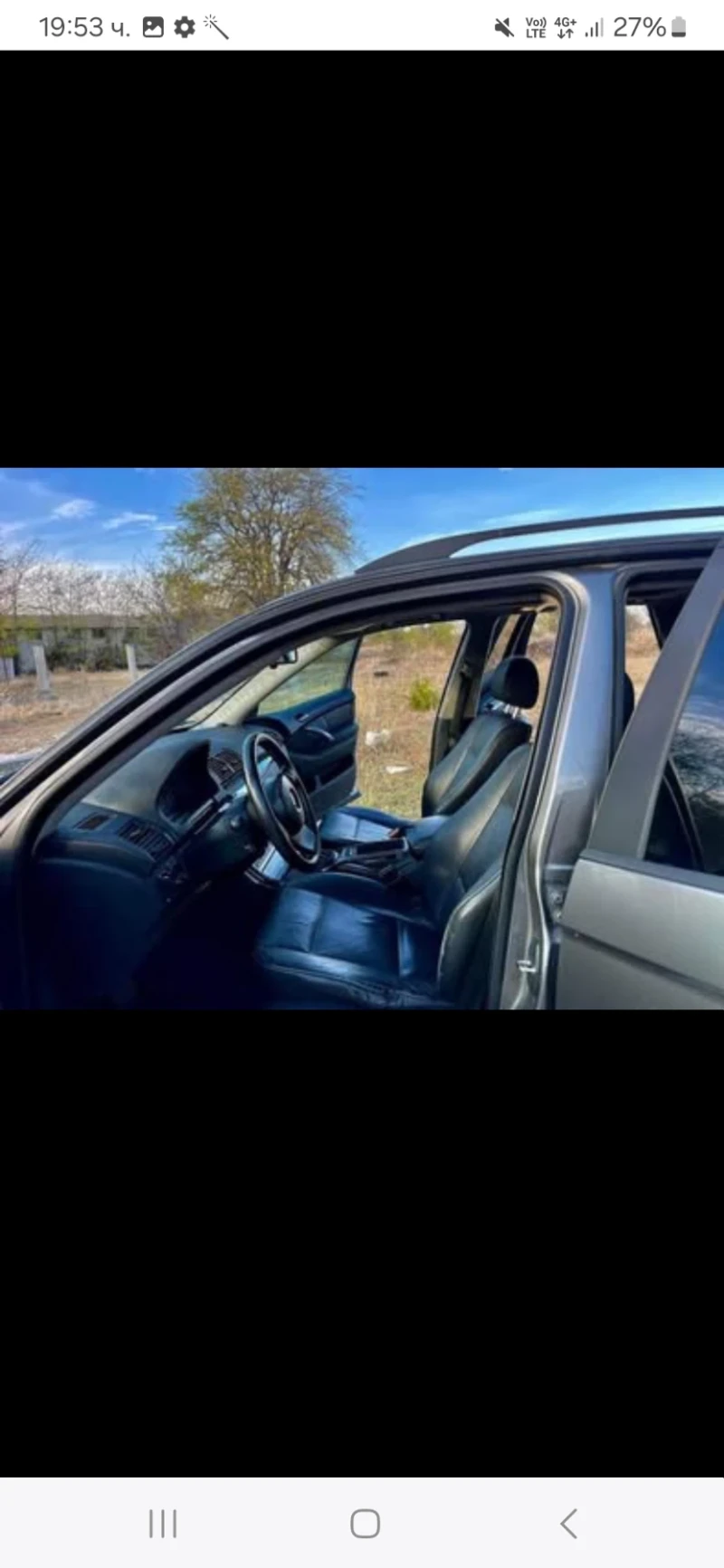 BMW X5 Е53, снимка 7 - Автомобили и джипове - 52517614