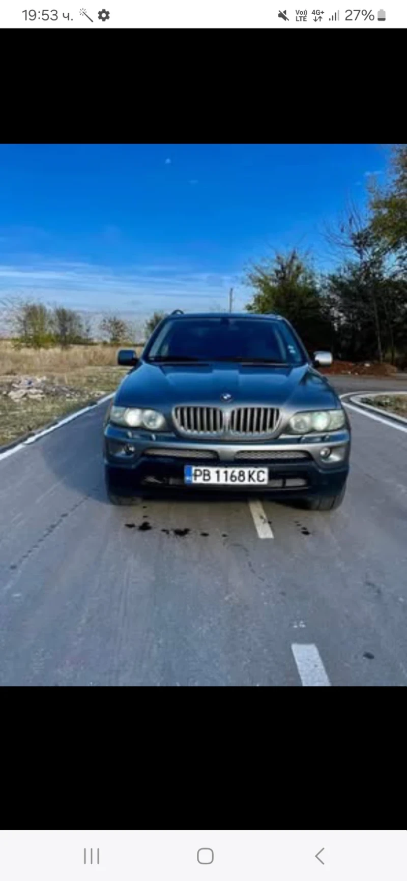BMW X5 Е53, снимка 2 - Автомобили и джипове - 52517614