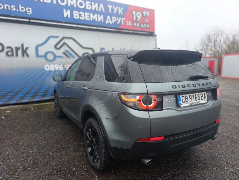 Land Rover Discovery Sport HSE 2.0 TD4 Лизинг!!!, снимка 7 - Автомобили и джипове - 52582294