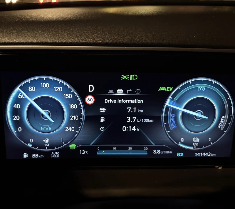 Hyundai Tucson Hybrid - 230 к.с., Digital Cockpit, Full LED, снимка 8 - Автомобили и джипове - 52827507