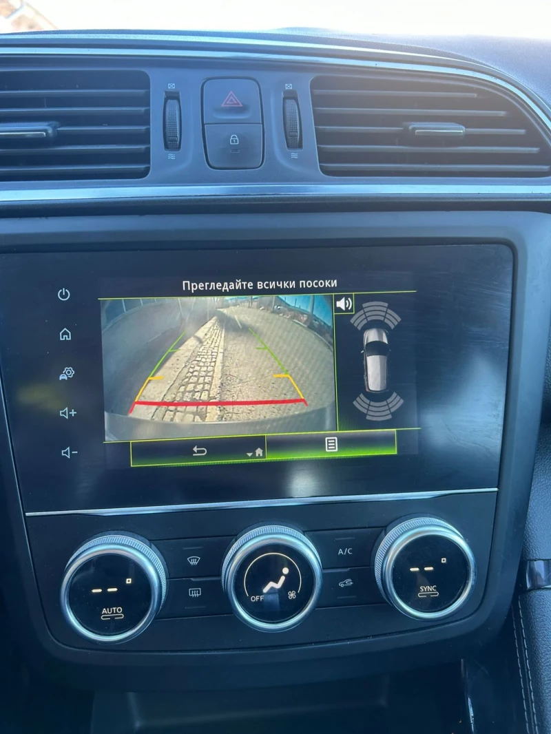 Renault Kadjar, снимка 15 - Автомобили и джипове - 52926666