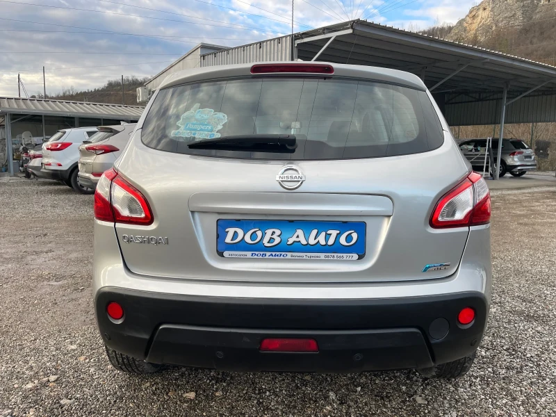 Nissan Qashqai 1.5 DCI-ФЕЙС ЛИФТ-НАВИГАЦИЯ-КЛИМАТРОНИК- КАР ПЛЕЙ, снимка 4 - Автомобили и джипове - 53124521