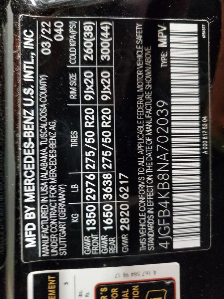 Mercedes-Benz GLE 350 4MATIC AMG* BURMESTER* 360* BLIND SPOT | Mobile.bg   13