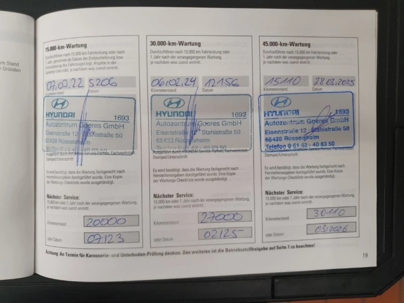 Hyundai Kona, снимка 13 - Автомобили и джипове - 53752565