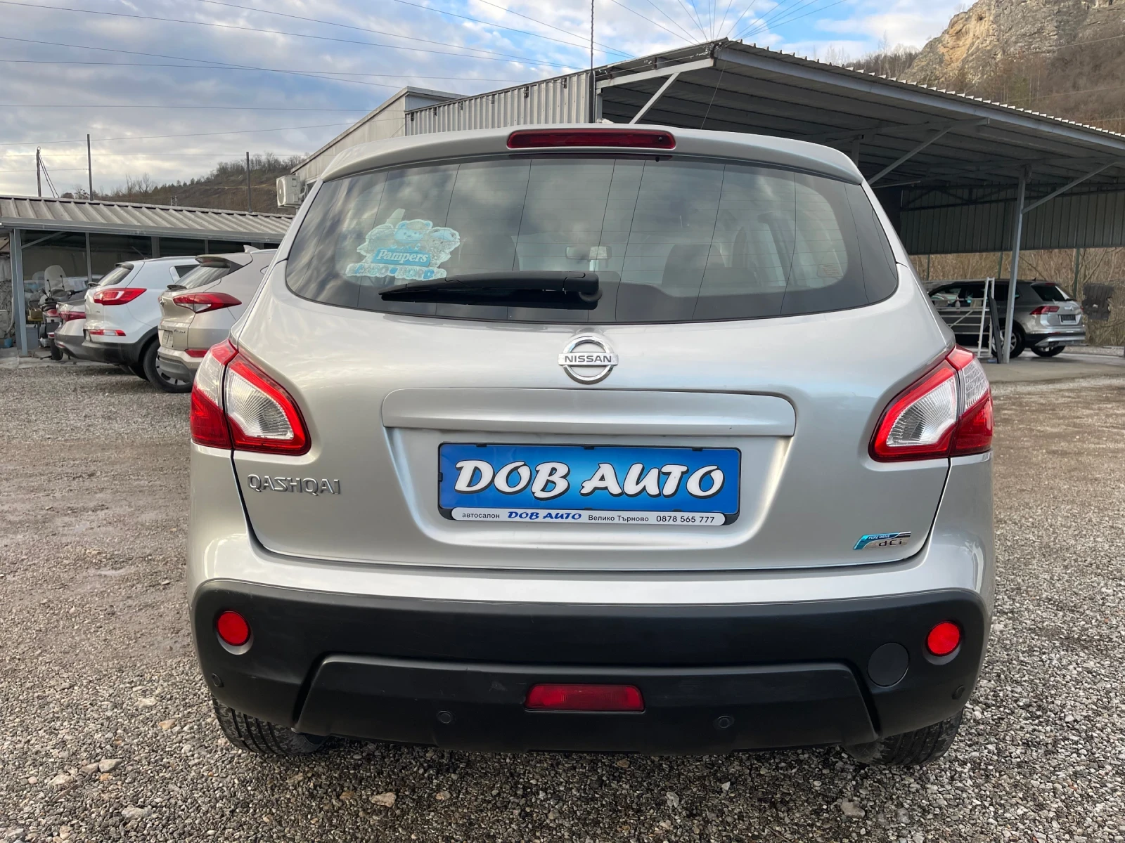 Nissan Qashqai 1.5 DCI-ФЕЙС ЛИФТ-НАВИГАЦИЯ-КЛИМАТРОНИК- КАР ПЛЕЙ - изображение 4