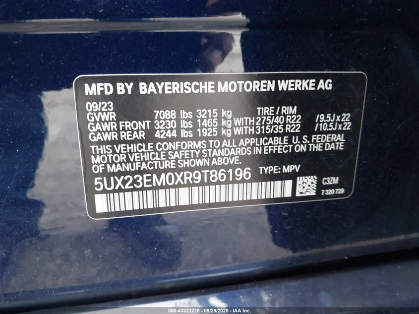 BMW X7 3.0L I-6 DI, DOHC, VVT, TURBO, 375HP All Wheel | Mobile.bg � ����������� 9