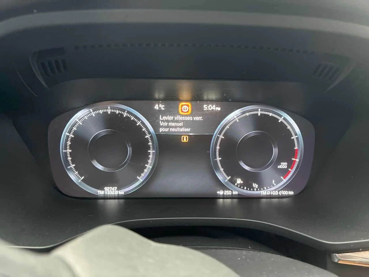 Volvo XC60 * Momentum * CARFAX * ЦЕНА ДО БГ, снимка 7 - Автомобили и джипове - 54218420